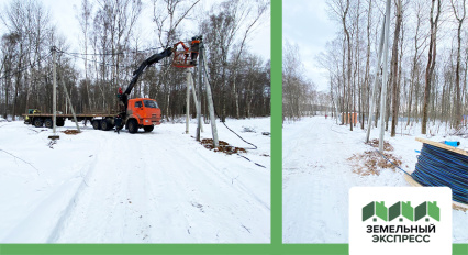 Электрификация поселка "Степыгино ИЖС 2"